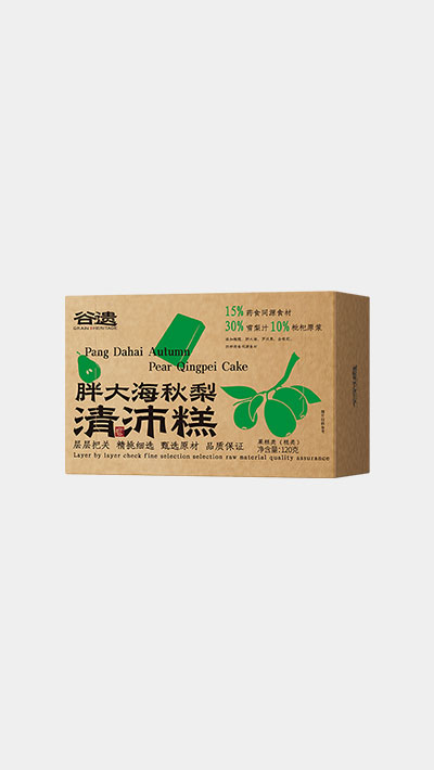 胖大海秋梨清沛糕