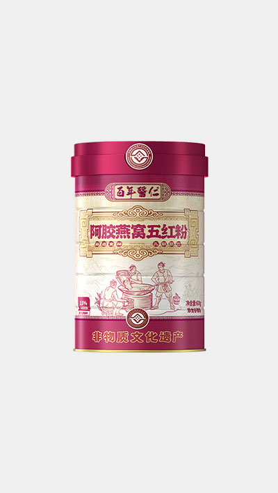 阿胶燕窝五红粉