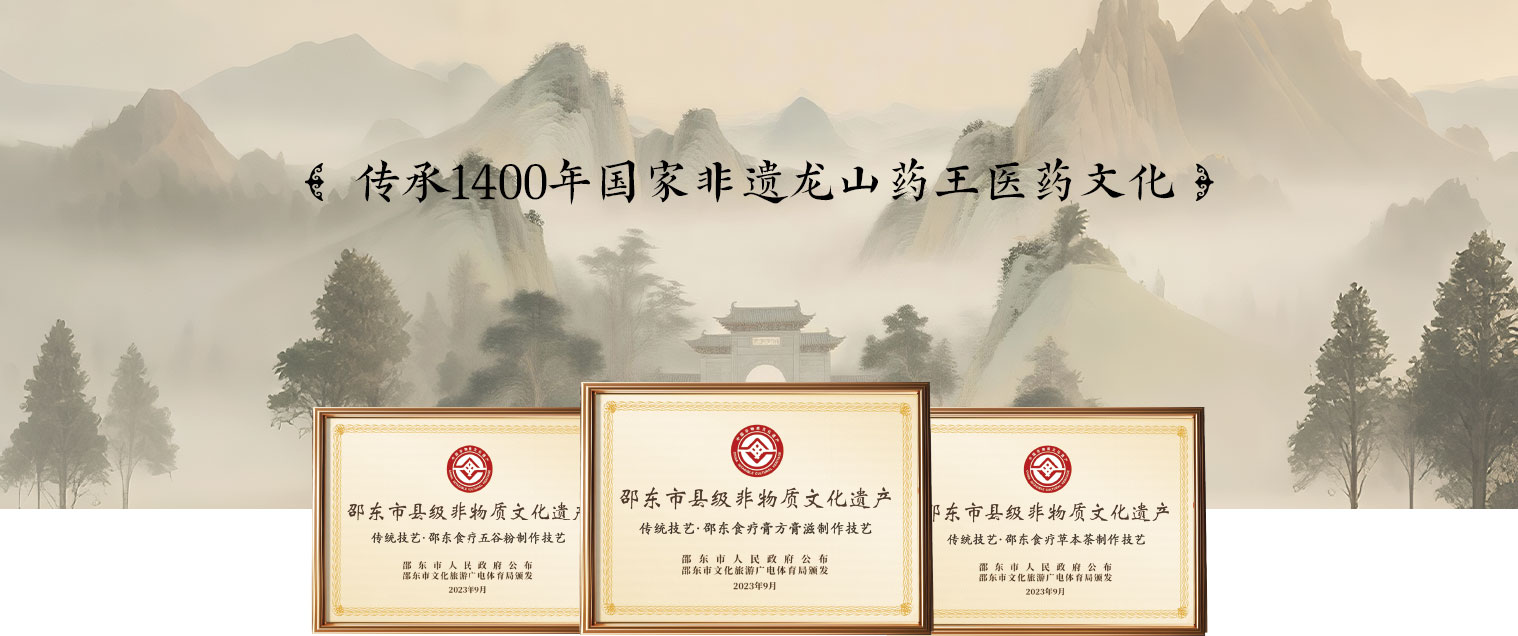 非遗传承 匠心工艺