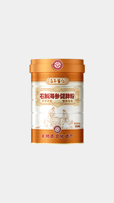 石斛海参健胖粉