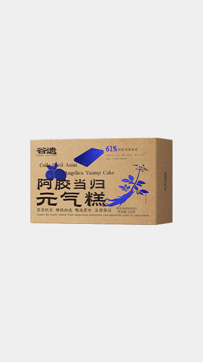 阿胶当归元气糕