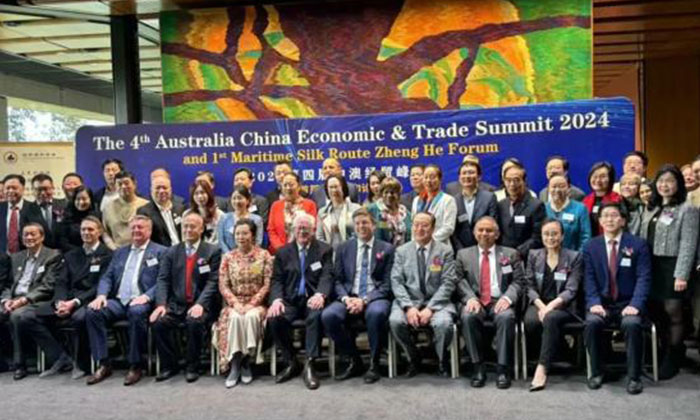 非遗文化世界行|百年医仁出席悉尼第四届中澳经贸峰会