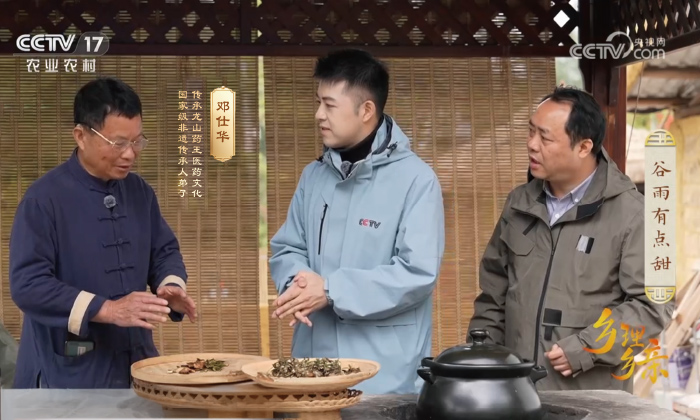 百年医仁联袂CCTV-17：非遗膏方跨界出圈，破解年轻人养生焦虑