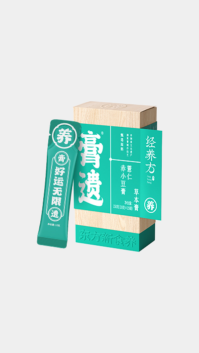 薏仁赤小豆膏