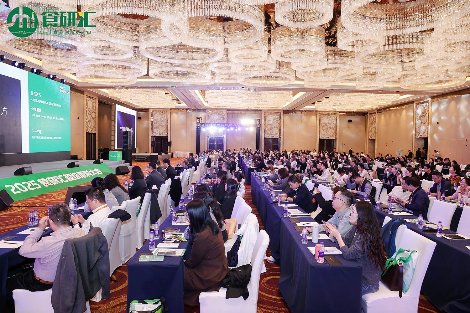 膏遗·经养方荣获2025 Very Food 创新大奖！以产品创新引领食补滋养新趋势！