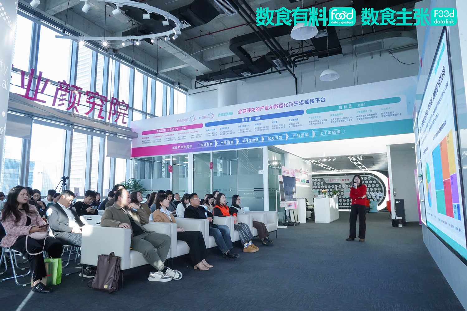 实力加冕 | 百年医仁荣获「2025年口服美容产品力创新认证」！