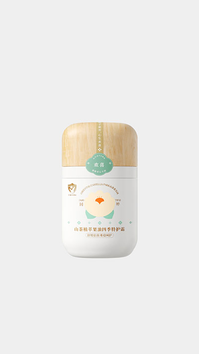 山茶植萃果油四季特护霜