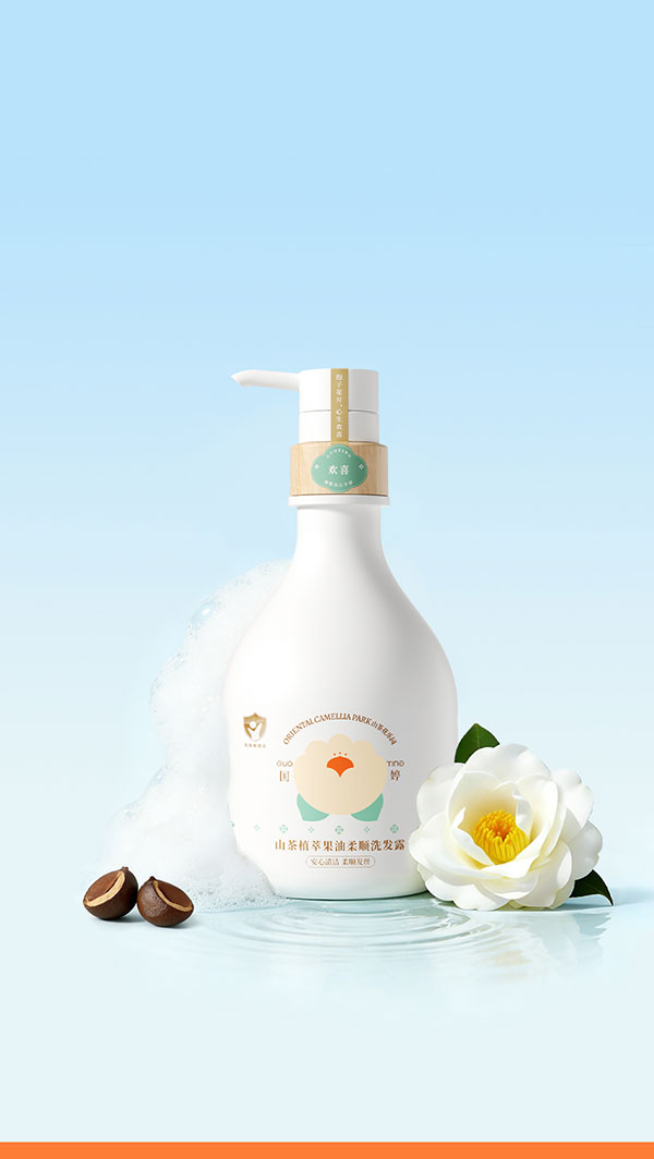 山茶植萃果油柔顺洗发露