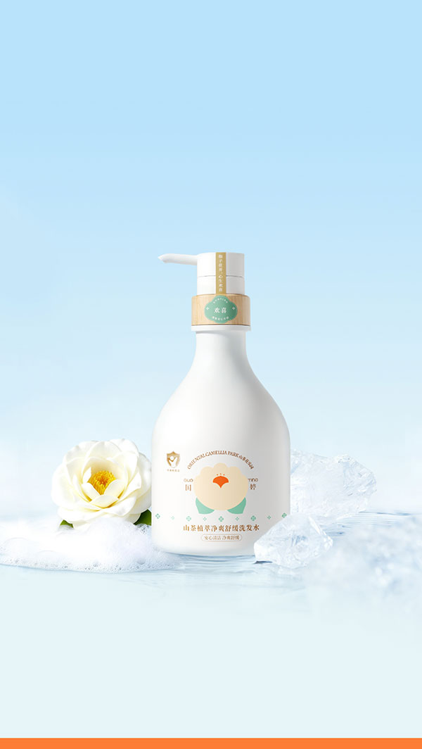 山茶植萃净爽舒缓洗发水