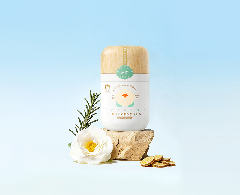 山茶植萃果油四季特护霜