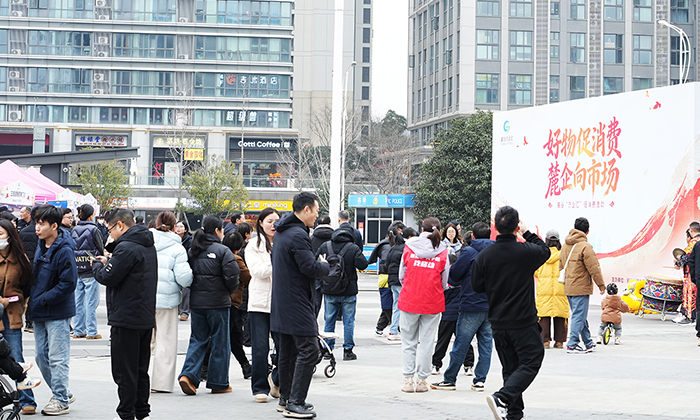百年医仁“闪亮”麓谷新春盛会，非遗养生驱动健康消费新浪潮