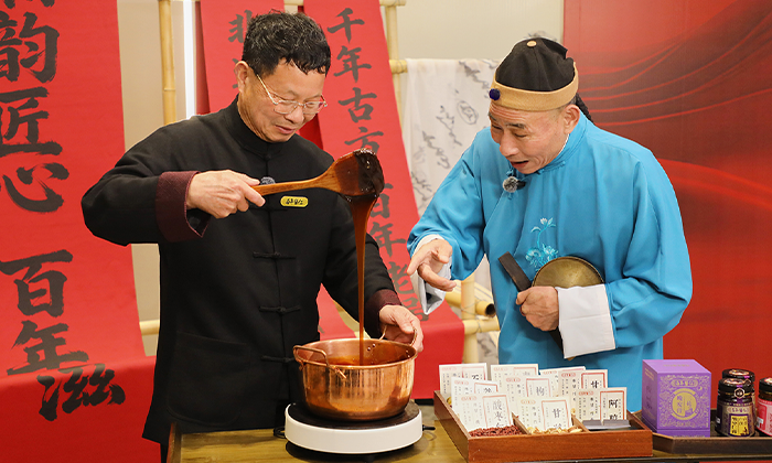 携手杭州中华老字号品牌联盟，百年医仁焕新开启“中国高端非遗膏滋第一品牌”发展新篇