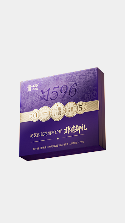 灵芝西红花酸枣仁膏