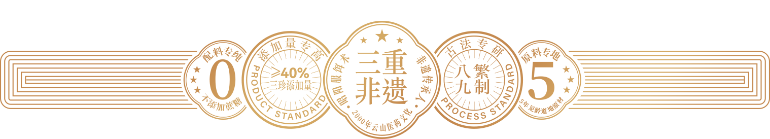 未标题-3.png