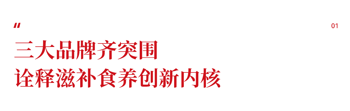 画板 1.png