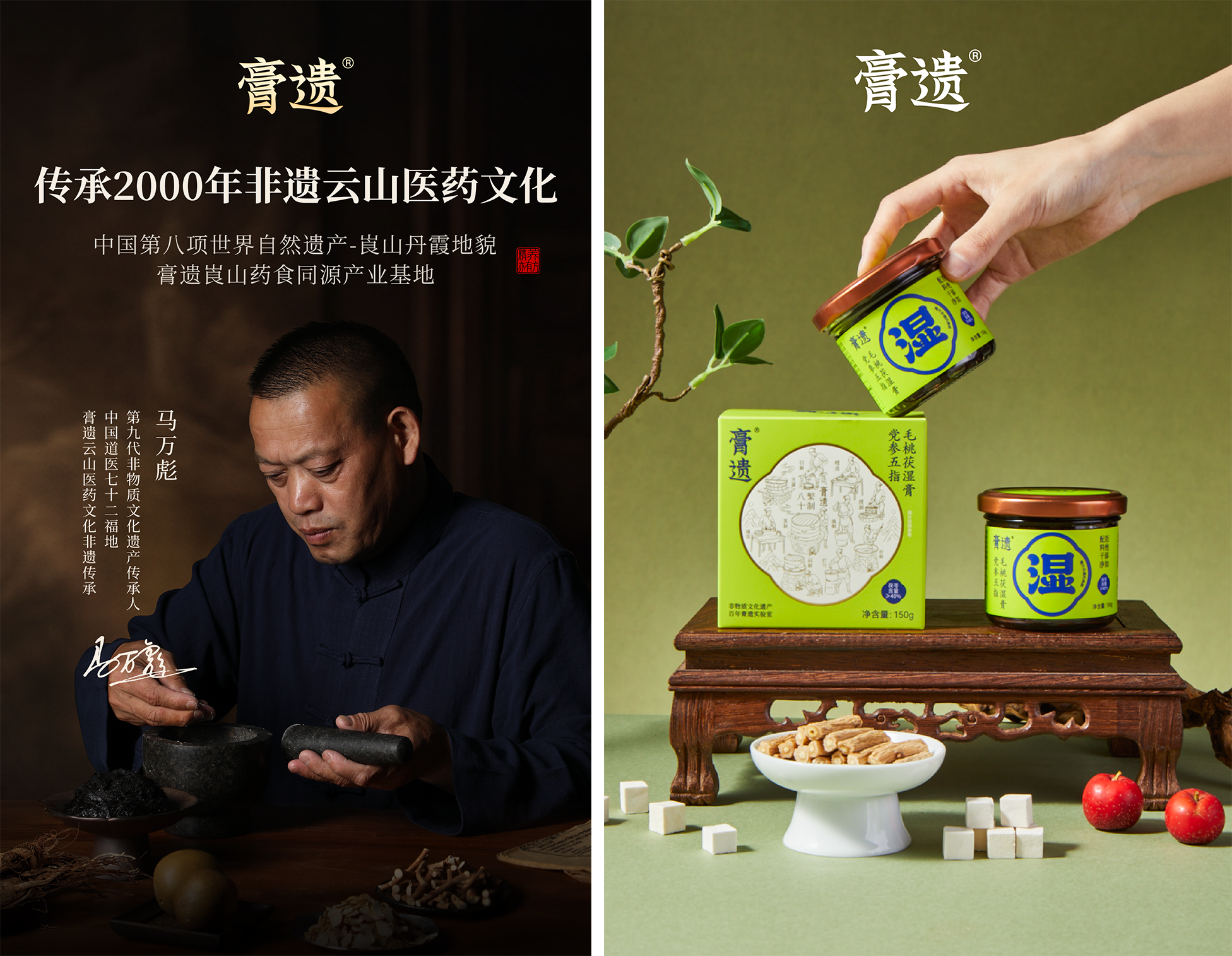 资源 5@2x-2.png