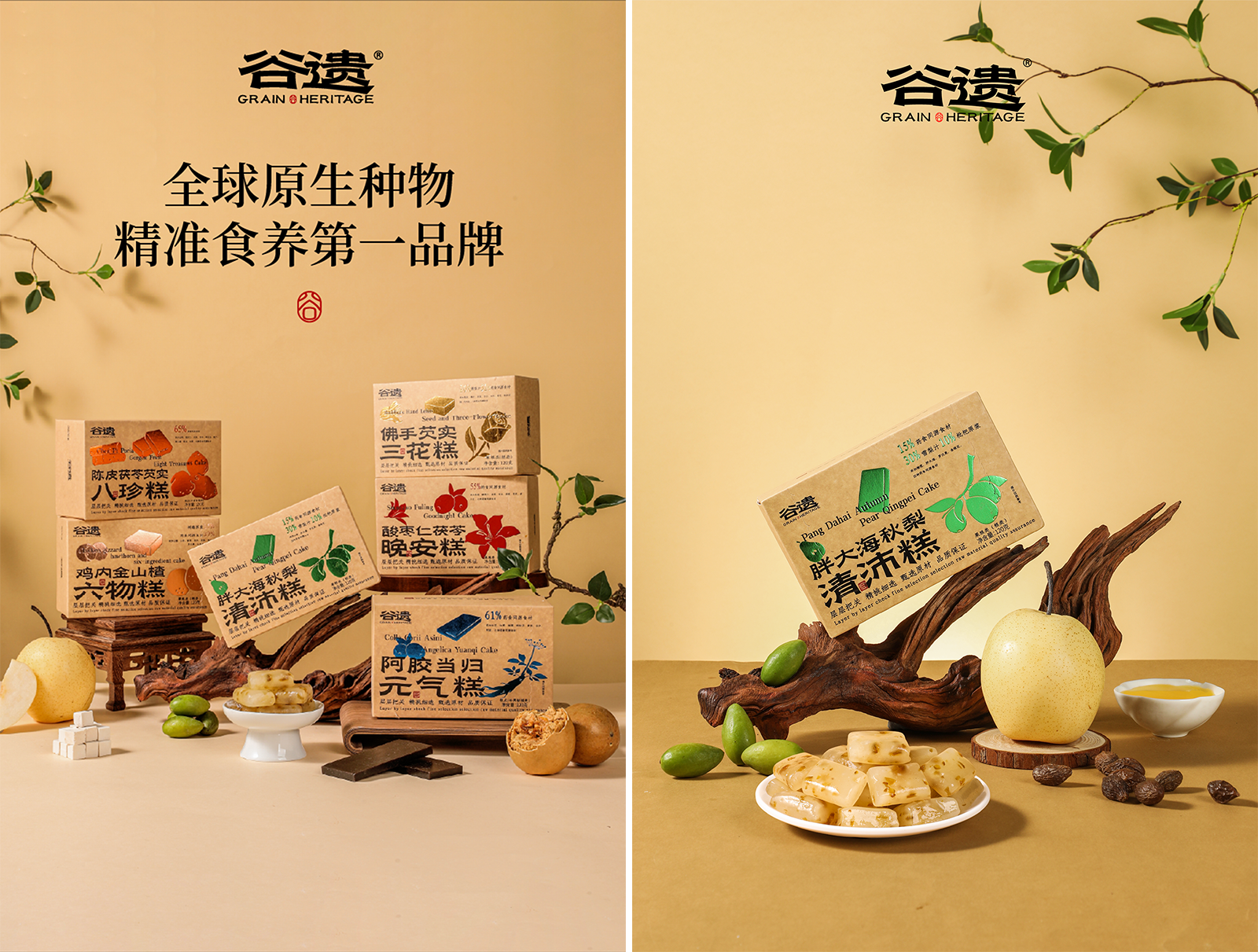 资源 5@2x-3.png