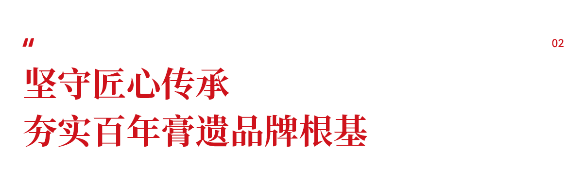 画板 1 拷贝.png