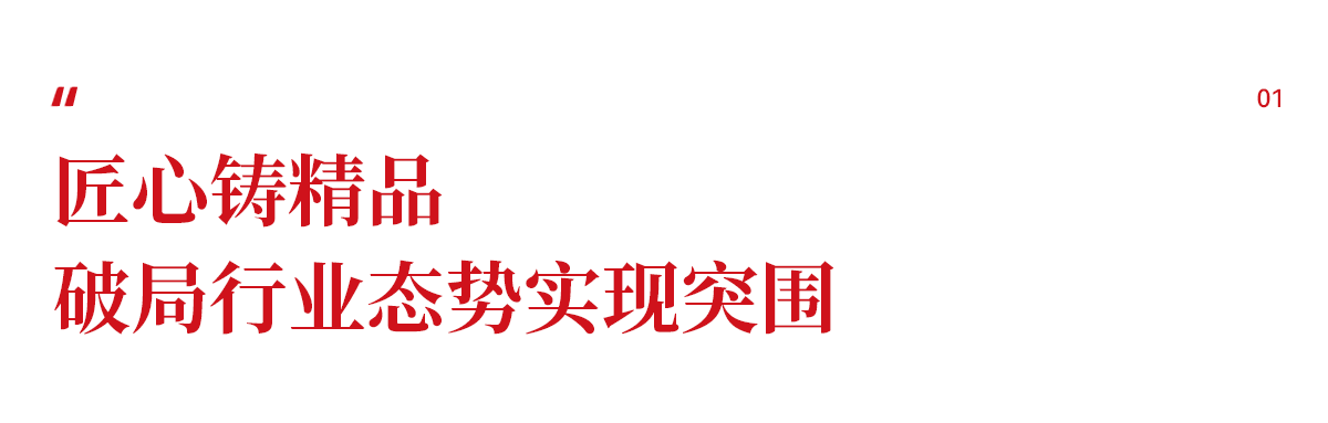 画板 1 拷贝 3.png
