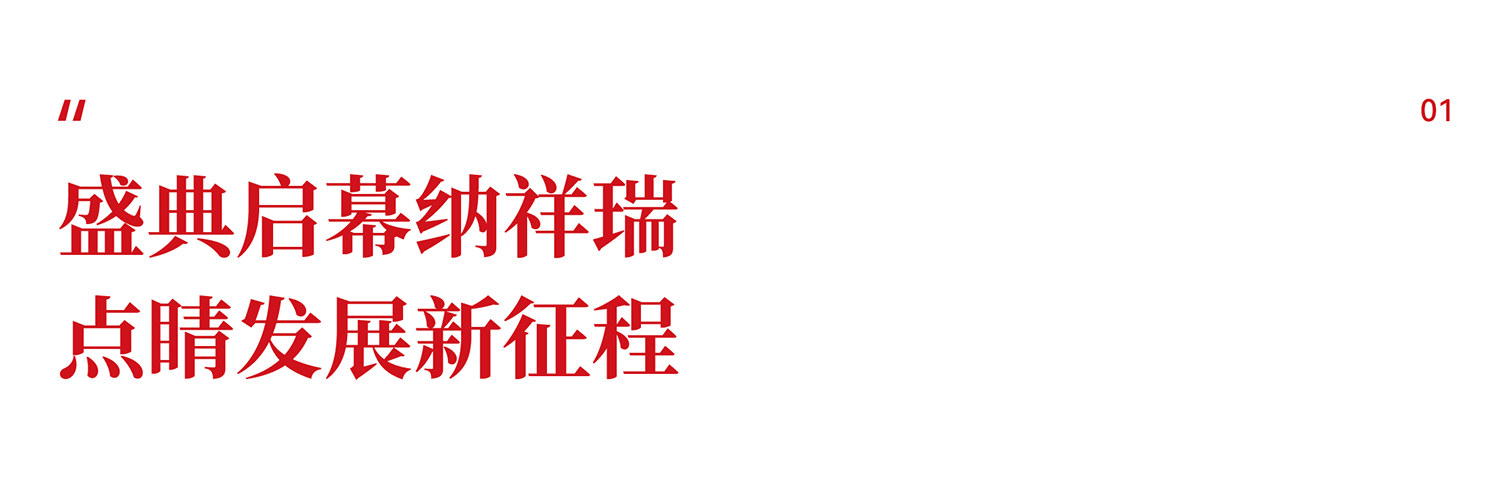 资源 11@2x.png