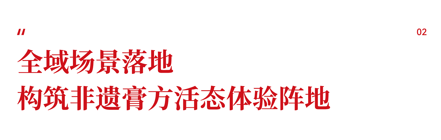 资源 12@2x.png