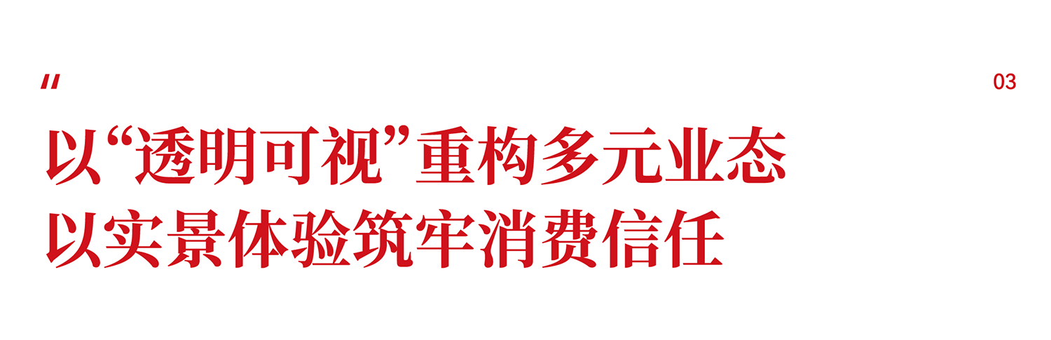 资源 13@2x.png