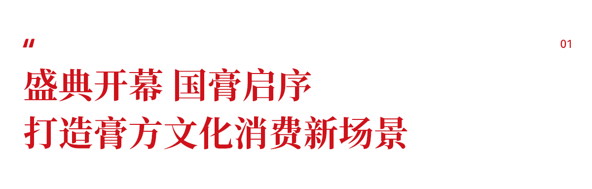 画板 1 拷贝 6.png