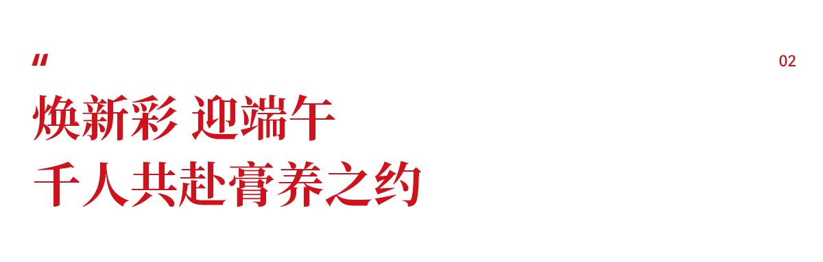 画板 1 拷贝 7.png