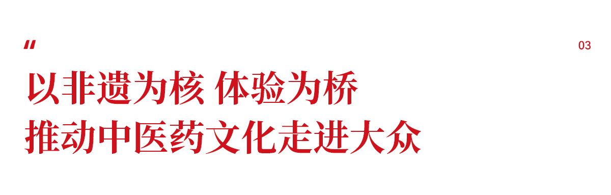 画板 1 拷贝 8.png