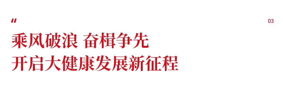 未标题-3.png