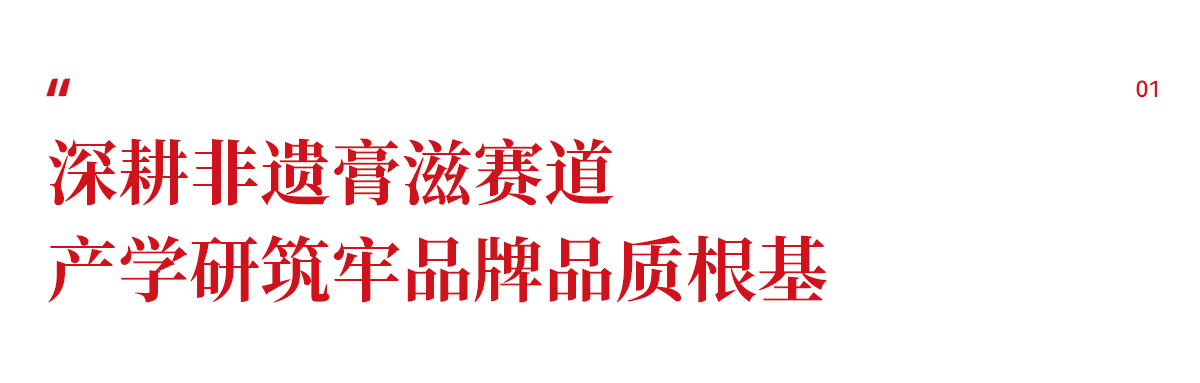 画板 1 拷贝 6.png