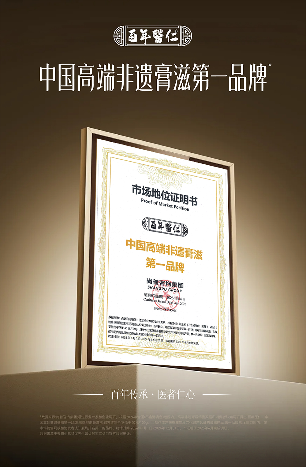 资源-5@2x.jpg