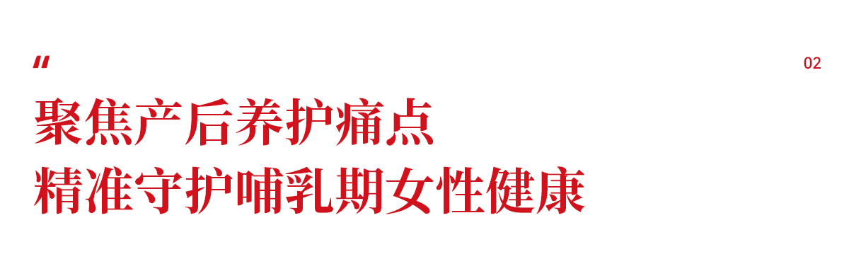 画板 1 拷贝 7.png