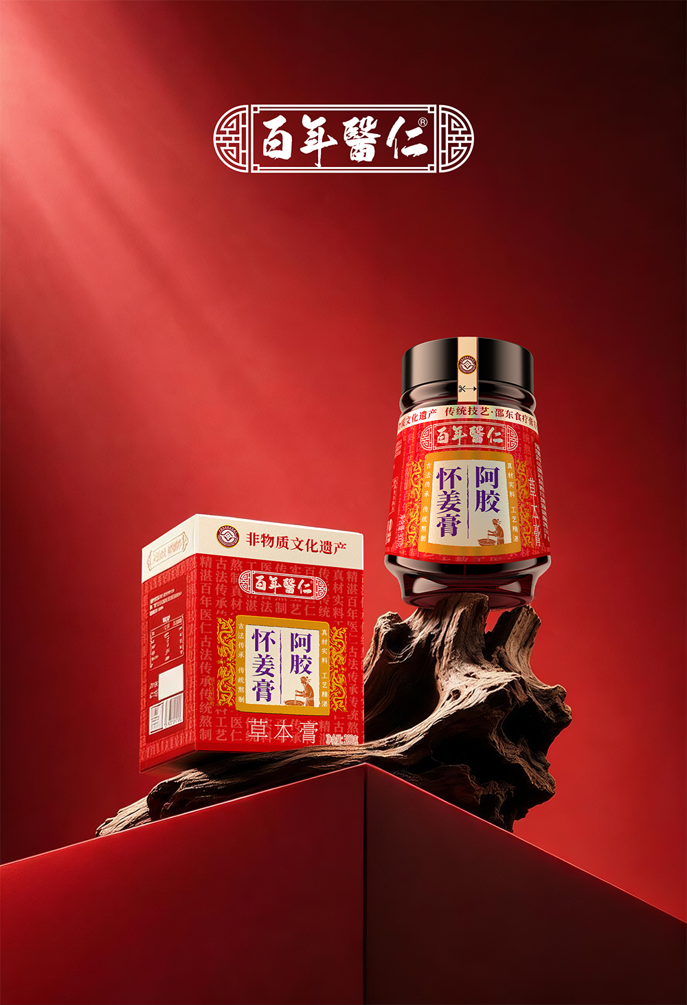 产品.jpg