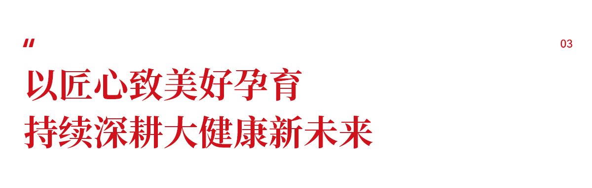 画板 1 拷贝 8.png