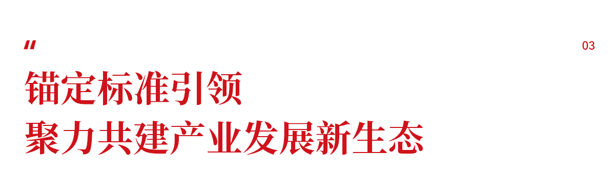画板 1 拷贝 8.png