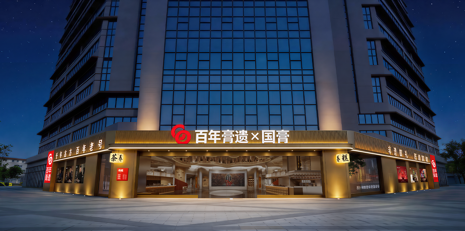 工厂图01.png