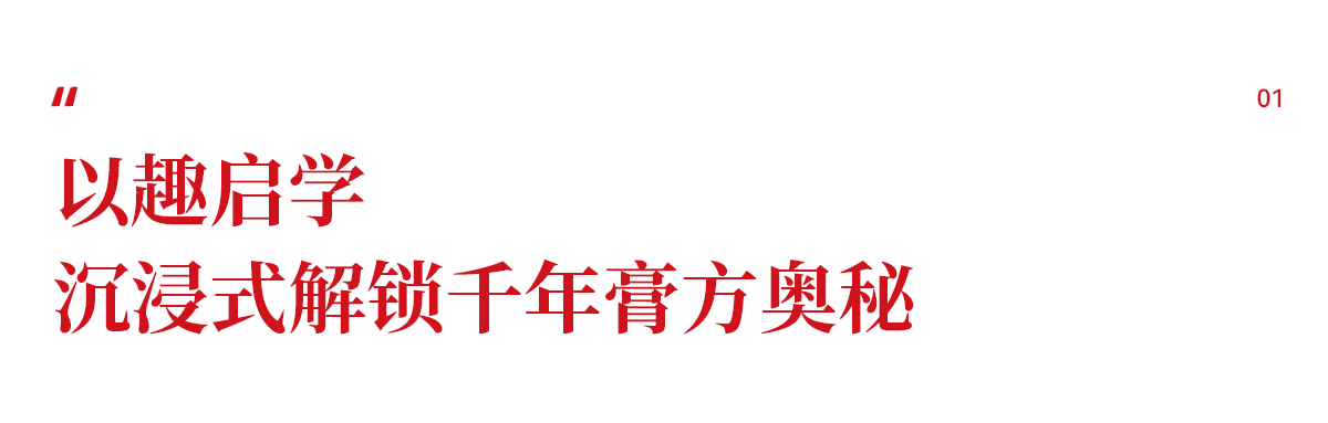 画板 1 拷贝 6.png