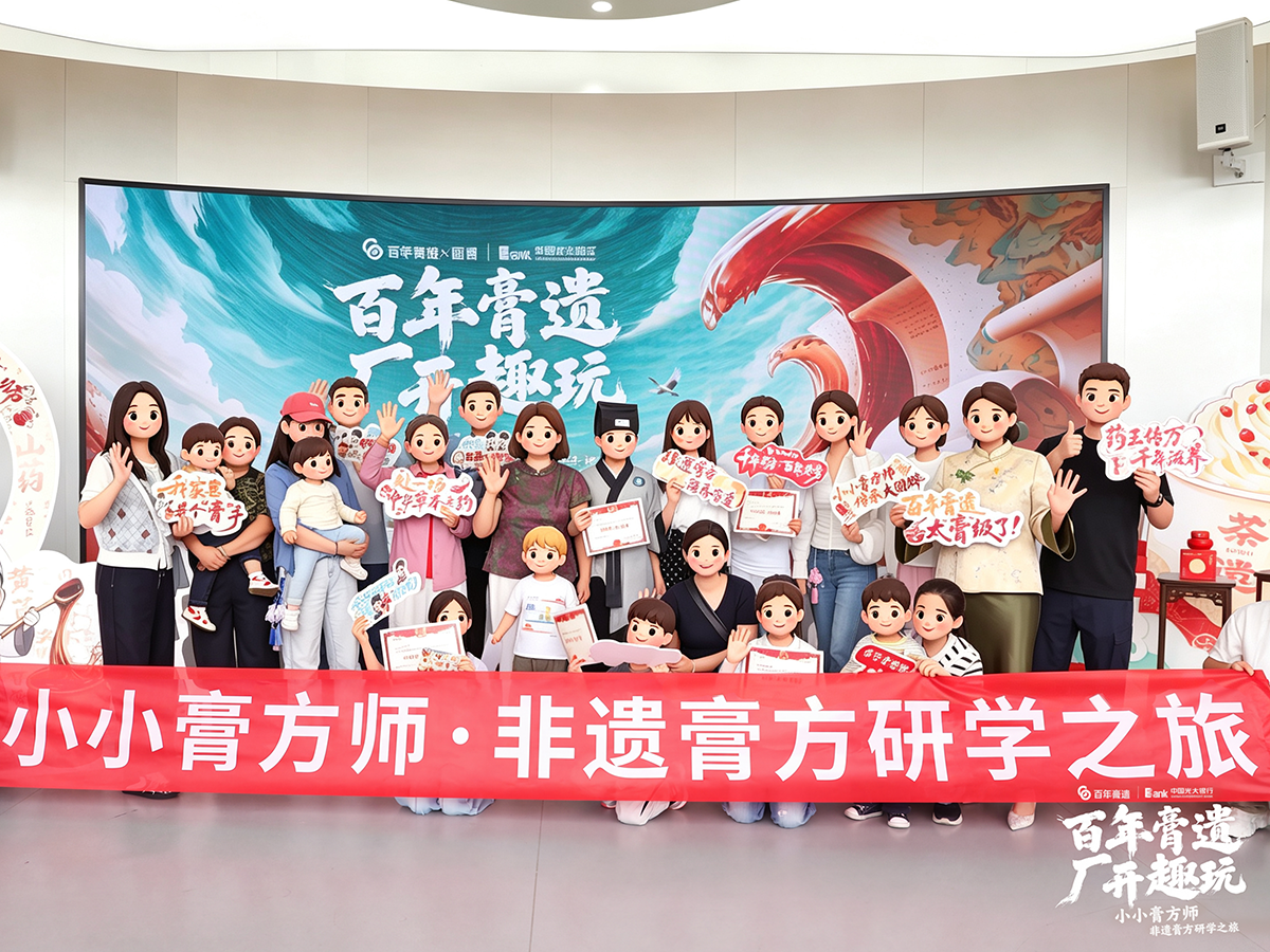 照片人脸替换卡通 拷贝副本222.png
